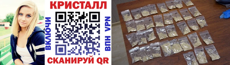 АМФЕТАМИН 98%  Себеж 