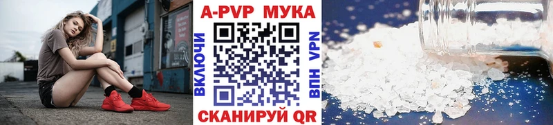 Alfa_PVP СК КРИС Себеж
