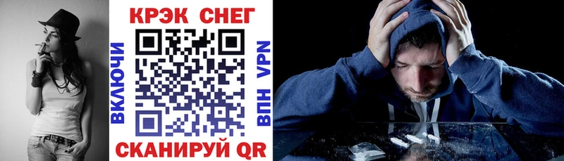 купить  цена  Себеж  COCAIN VHQ 