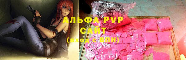 хмурый Балахна
