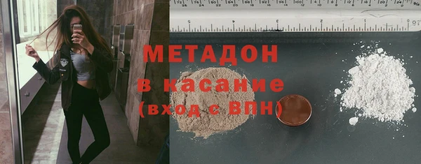 хмурый Балахна