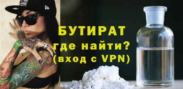 хмурый Балахна