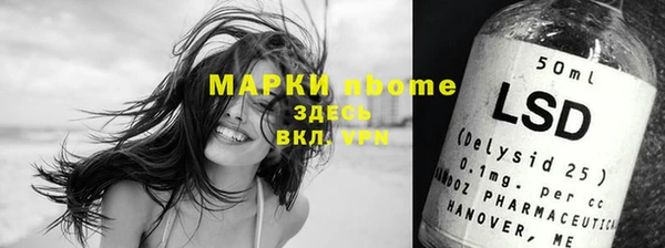 скорость mdpv Баксан