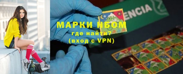 скорость mdpv Баксан