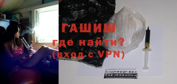 прущие крисы Балабаново