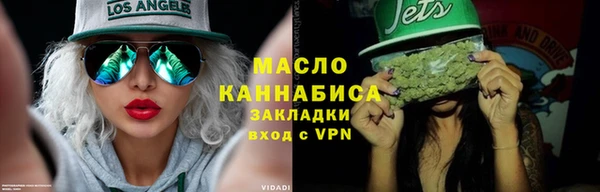 прущие крисы Балабаново