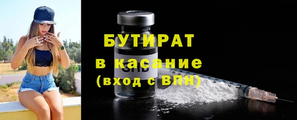 скорость mdpv Баксан