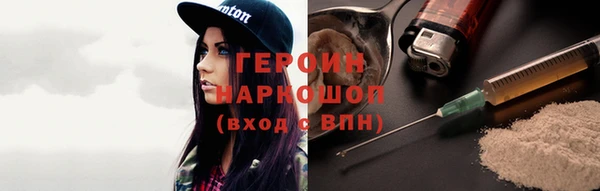 хмурый Балахна