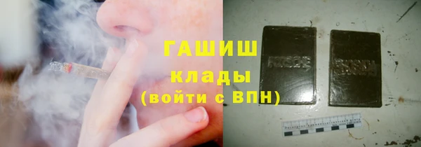 скорость mdpv Баксан