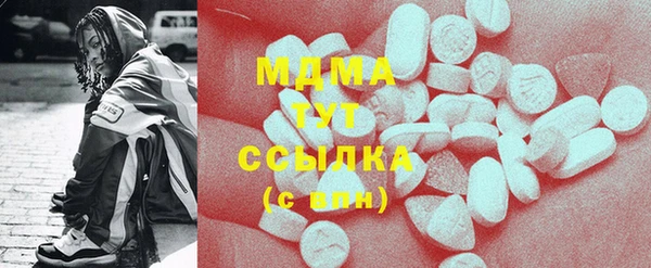 хмурый Балахна