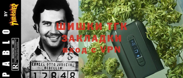 прущие крисы Балабаново