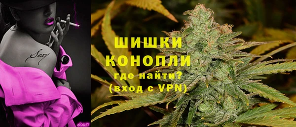 скорость mdpv Баксан