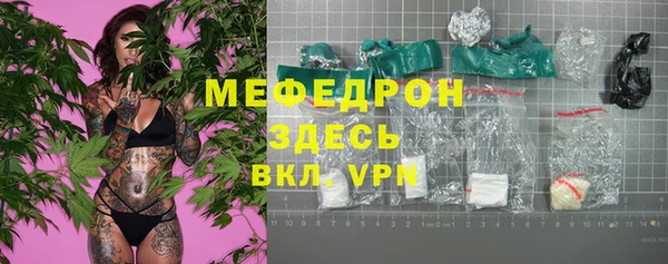 скорость mdpv Баксан