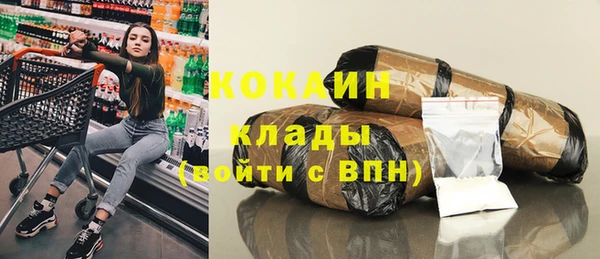 прущие крисы Балабаново
