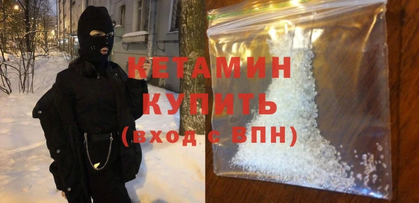 скорость mdpv Баксан