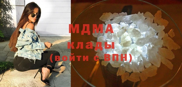 хмурый Балахна