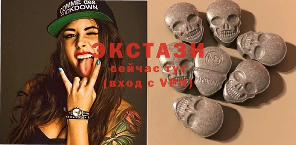 прущие крисы Балабаново