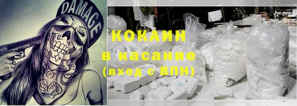 прущие крисы Балабаново