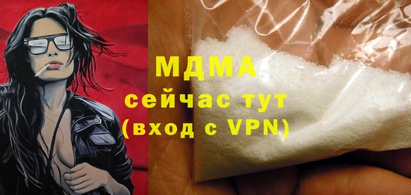 хмурый Балахна