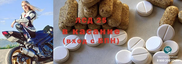 хмурый Балахна