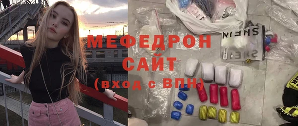 хмурый Балахна