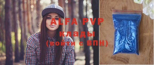 хмурый Балахна