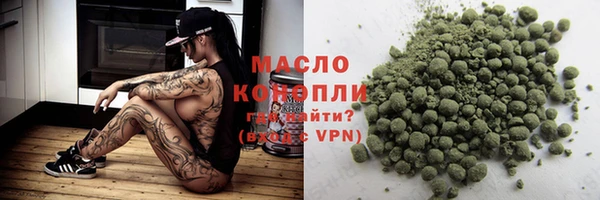 скорость mdpv Баксан