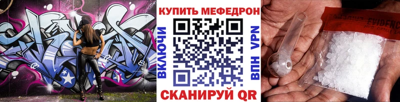 МЯУ-МЯУ мяу мяу Себеж