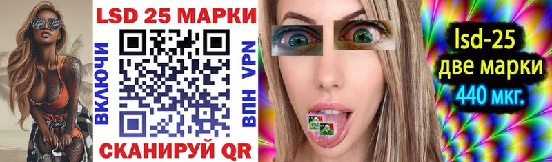 omg маркетплейс  где продают   Себеж  Марки N-bome 1,8мг 
